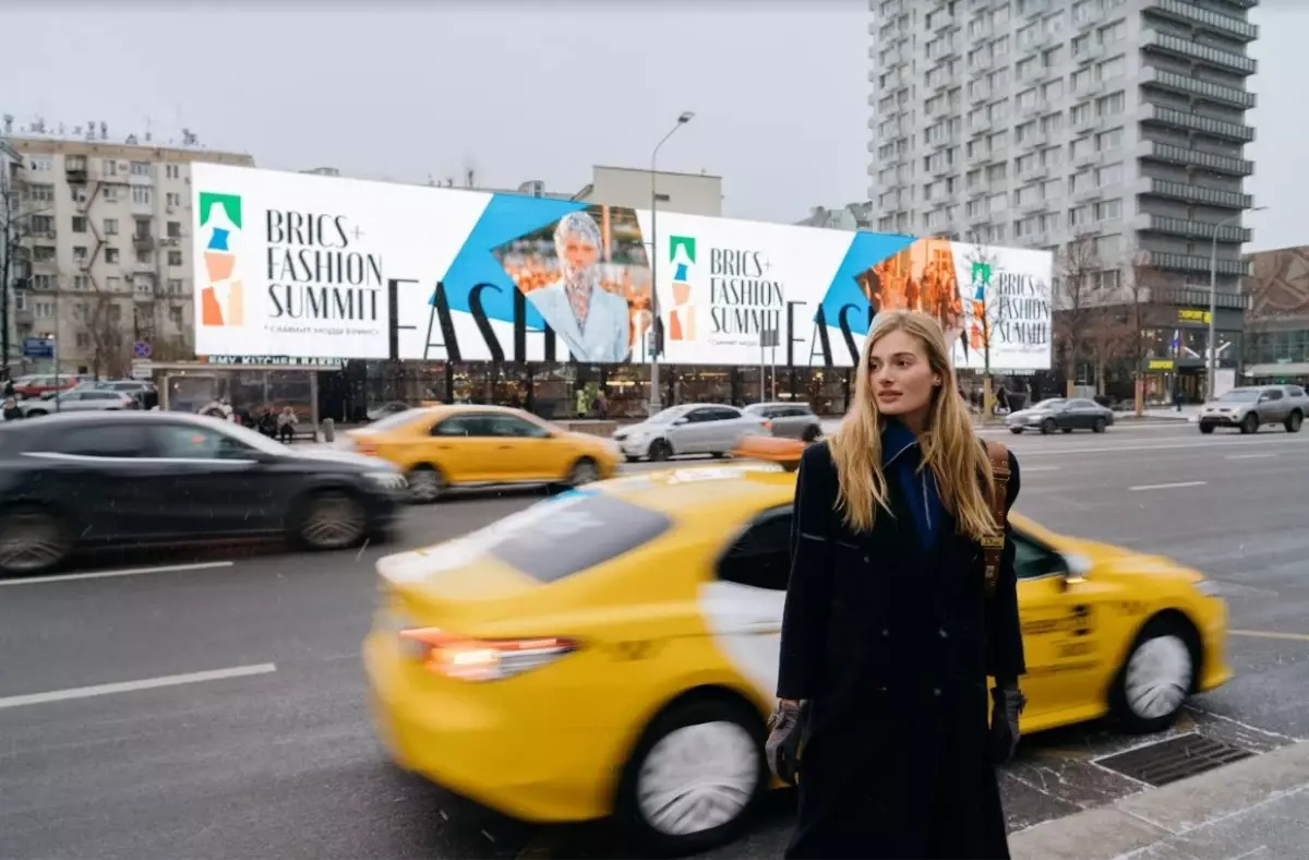 BRICS+ Fashion Summit'te düzenlenen özel ileri dönüşüm atölyeleri çevresel farkındalığı artırdı