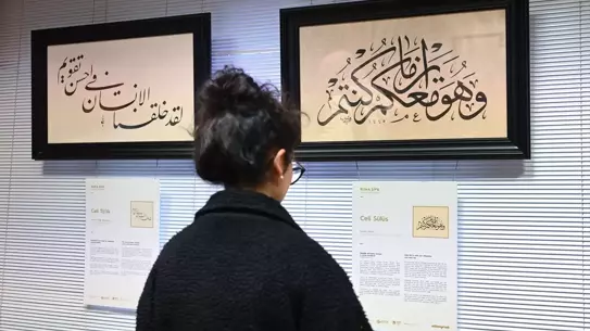 Ruha Şifa Sergisi Londra'da Açıldı