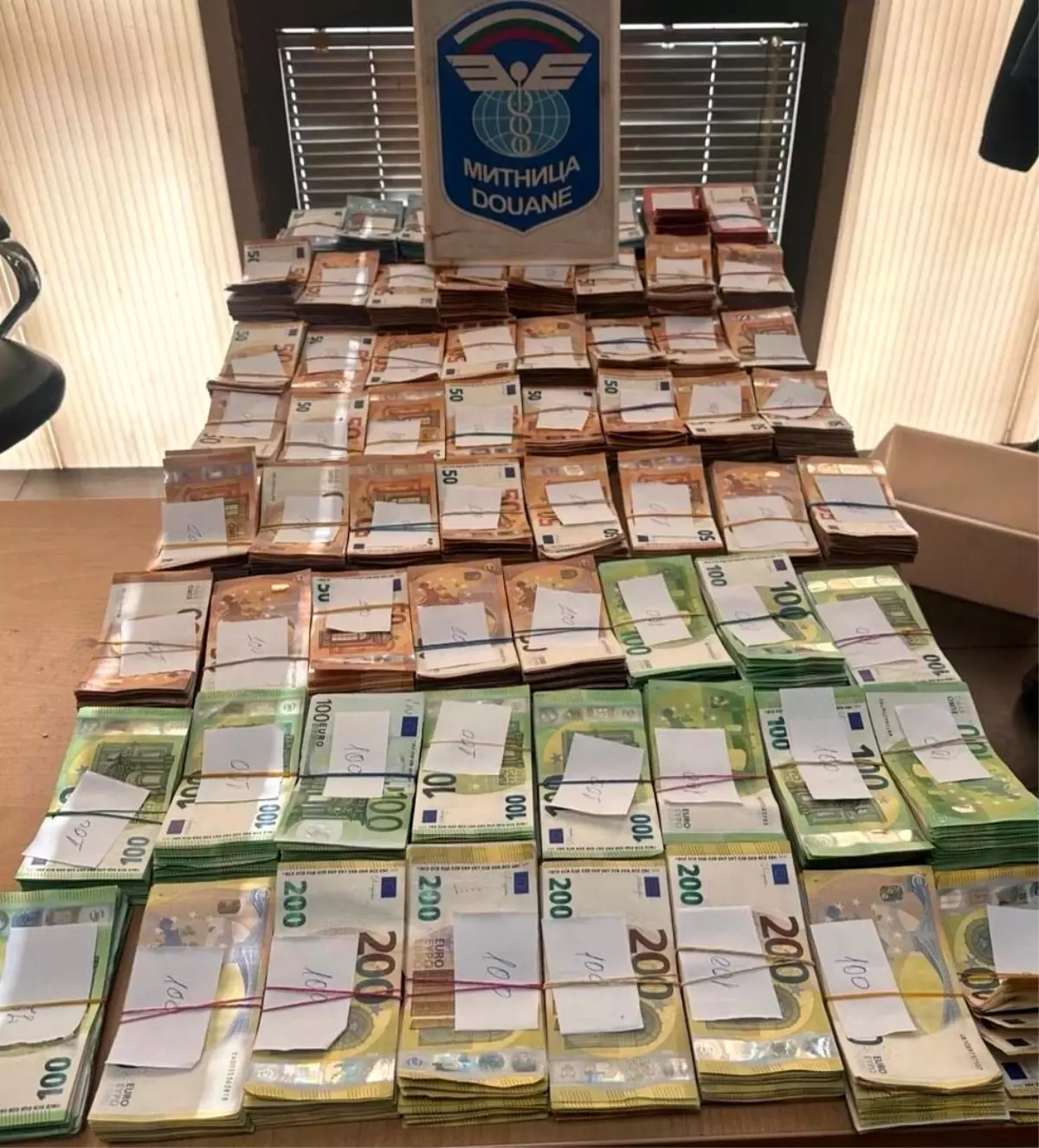 Edirne'de Gümrükte 61 Bin Euro Yakalandı