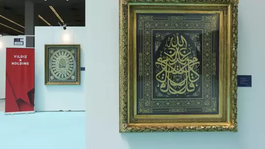 İslam Sanatları Fuarı Ankara'da Açıldı