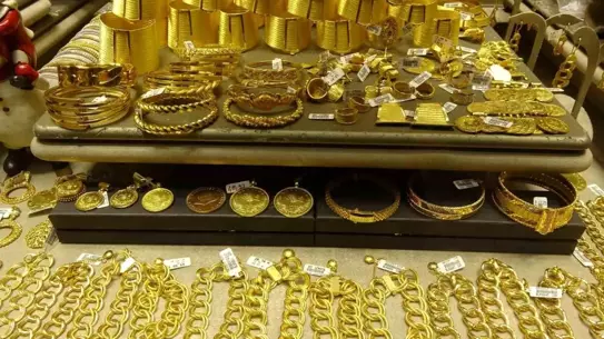 Altın Düşüşü Fırsat Olabilir