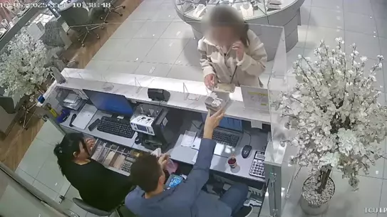 Kuyumcu Altın Dolandırıcılığına Uğradı