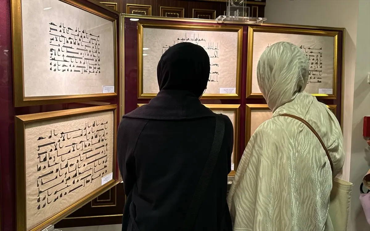 IRCICA 13. Uluslararası Hat Yarışması Ödül Töreni