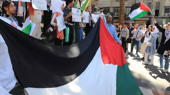 Şam'da Gazze için gösteri düzenlendi