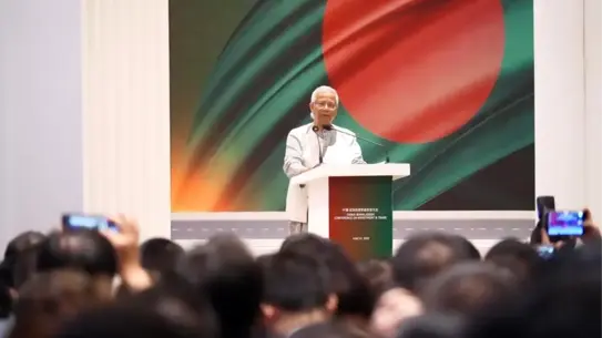 Yunus'tan Çinli Yatırımcılara Bangladeş Çağrısı